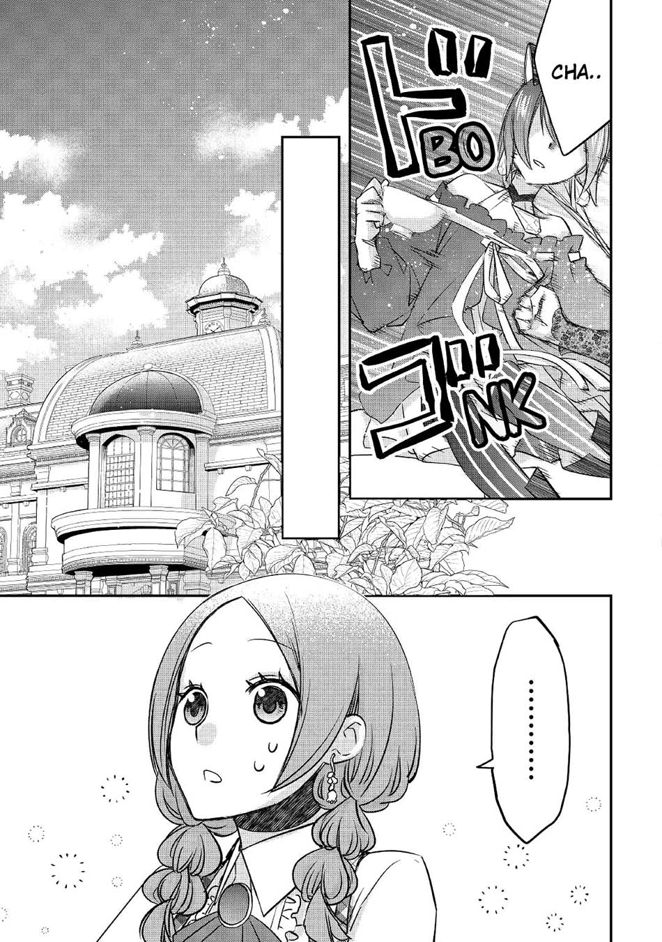 Kanchigai no Atelier Master